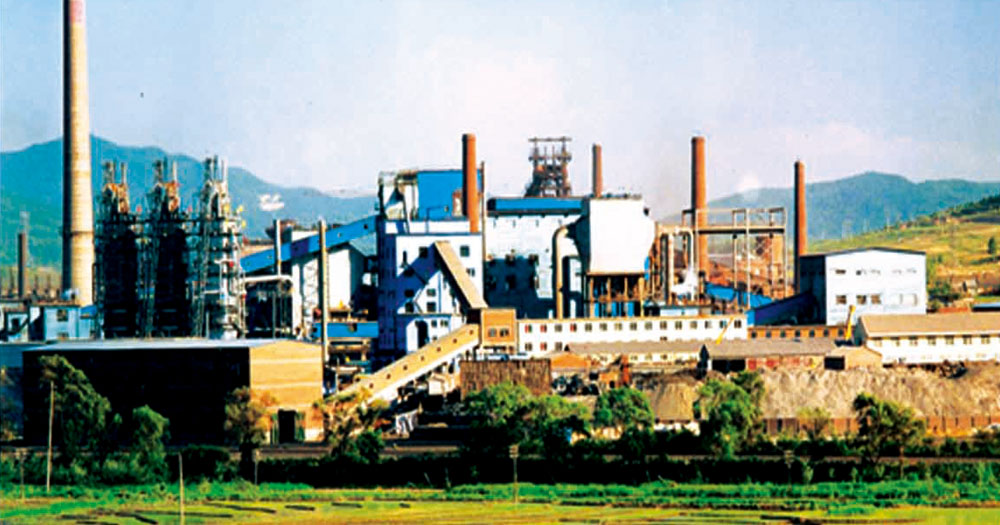 Z6·尊龙凯时(中国区)人生就是搏!