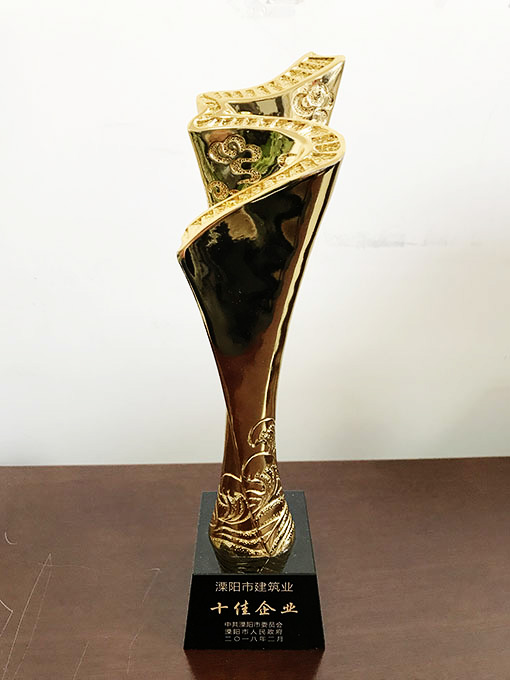 Z6·尊龙凯时(中国区)人生就是搏!